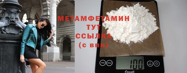 прущий лед Сясьстрой