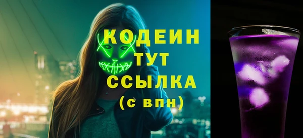 гидра Верхнеуральск
