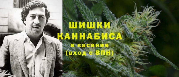 MESCALINE Струнино