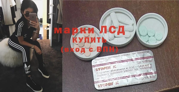 кокаин VHQ Верхний Тагил