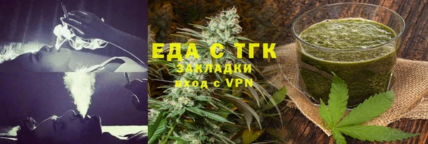 гидра Верхнеуральск