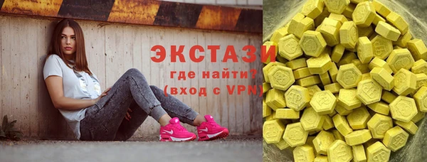 кокаин VHQ Тайга