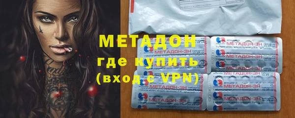 мдпв Строитель