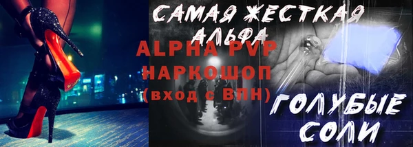 кокаин VHQ Верхний Тагил