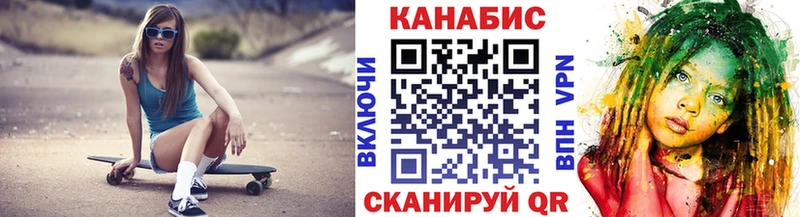 Купить  Чекалин  Каннабис Amnesia 